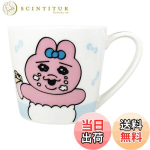 yzeB[Yt@Ng[ }OJbv ς񂿂イ Abv W[}O 220ml OU-5524657UP