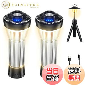 yzBatone led Lv ^ X[[ ^ d@\ 2600mAH(180-370LM߉\) 4_[h ^gFd @\ ΃x[XEOrEPxEIP45hho AE