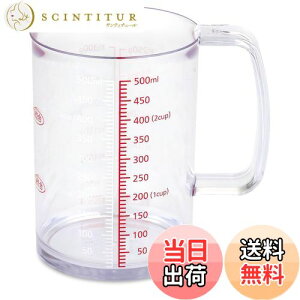 yzL KAI tꂵɂ ǂł ϔM vʃJbv 500ml H@Ή NA KAI KITCHEN { DH8126