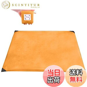 yzTRIWONDER W[V[g RpNg y OhV[g sNjbN Lv  r[`}bg eg ^[v h ~j AEghA |Pbg uPbg [obOt (2