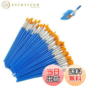 yzGOODCHI M GM ʕM ޕM e iC̖ h G AN ʉ DIY lC A[g vf [ w S M 100{Zbg