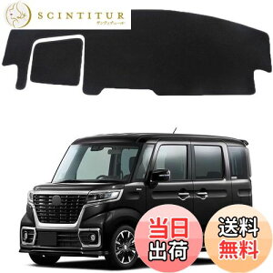 yzXYL Xy[VA 2 _bV{[hJo[ MK53S^ MA SPACIA GEAR _bV{[h}bg 2017` p Ă~ _bV{[hی}bg p[c CeAANZ