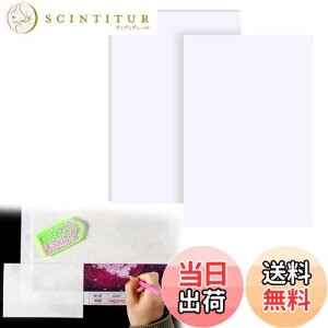 yzDoyime _ChA[g  20 15*10CM _Chh _Chhp mXe BbNJo[ p g₷ nhCh hJANZT[ tB 