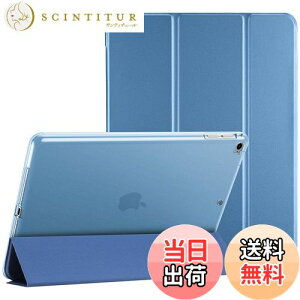 yzProCase iPad 9.7 P[XAiPad 6 2018/ 5 2017, iPad Air 2 1 یJo[, 3܂ X}[gP[X TPUobNJo[ X^h@\ - u[