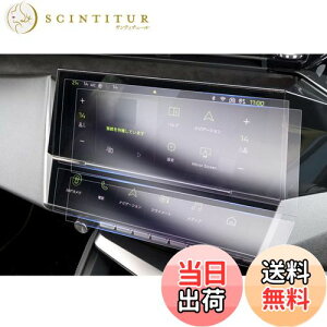 yzyGAFATzvW[ 308/308SW P5^ 408 3 10C` 2022Nf` GT 408 یir V[gJbgp^b`pl 308 ی ԗptیtB J[ir fBXvCj^[ i