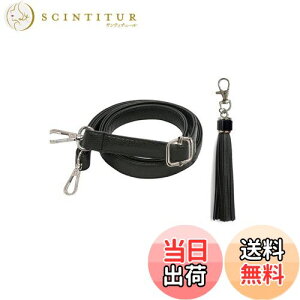 yz[YINKE] V_[ Xgbv 70-130cm ߉\ PU U[ V_[R  obOp tւ C` C p Xgbv V_[Xg  (L2cm, obN