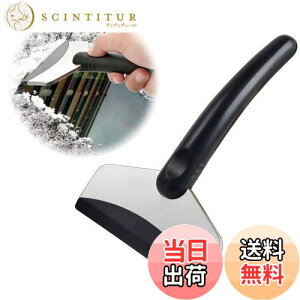 yzDoyeemei ԗp Xm[uV ACXXN[p[  ΍ Ⴉ  Xm[XN[p[ ԗpႩ y uV ԗpXm[uV y  X ᗎƂ t