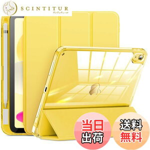 yzINFILAND iPad 11 A16 P[X 11C` 2025 / iPad 10 P[X 2022 10.9C` 1PencilzΉ SJo[ y ^ yz_[t h~ LYh~ I[g