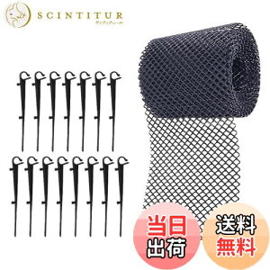 yzAmosfun JK[h Jlbg JJo[ lbg vX`bN th~ S~h~ rp Œt y l܂h~ aK[hbV raJo[16cm*6m(15{B)