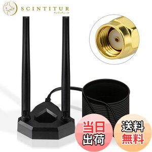 yzBINGFU 2.4GHzE5GHZ 8dbi WIFIAei w RP-SMAvO ͂Ȏx[X CXWLANp 802.11 b/g/n/acΉ
