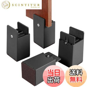 yzBOIVSHI e[u r p  pr 100mm 4Zbg  p e[ur 𒲐߂łE0mm~54mm