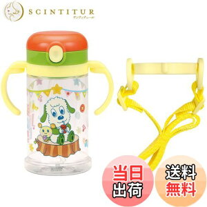 yzXP[^[(skater) xr[p Xg[}O ܂肽݃nh&V_[ 2WAY^Cv 370ml ȂȂ΂ Ώ۔N1ˍ KSHW2N-A