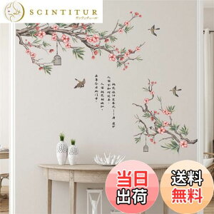 yzWOHAHA EH[XebJ[   }̏̒ }̏̉ t  t ̃X^C Gg ǎV[ ͂ IV rO[ ݏZ xbh[