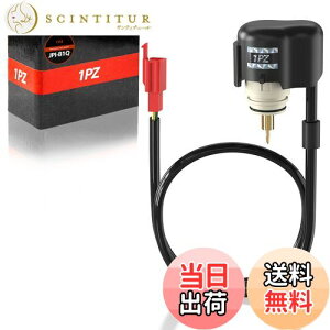 �y���������z1PZ JPI-B1Q �I�[�g�`���[�N �L���u���^�[ �p�[�c ���}�n �V�O�i�XX125 �r�[�m SA26J �ϋv�� �X�Y�L ���b�c2 CA1PC ���F���f CA1MA/CA1MB ZZ CA1PB �X�J�C�E�G�C�u250 �X�g���[�g�}�W�b�NII CA1LB 