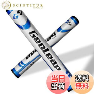 【送料無料】Geoleap パターグリップ-ソフトポリウレタン素材 ラウンド型 軽量ゴルフグリップ 4色 2サイズオプション (青, スタンダードサイズ(2.0))