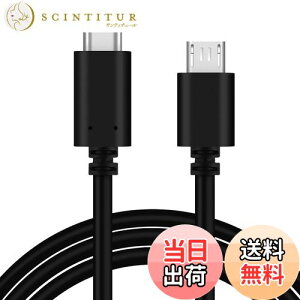 yzType C Micro USB ϊP[u OTGP[u 1m ^CvC }CN ^CvB [d f[^]R[h 2.4Ao ő480Mbps androidX}z Ȃǂɗp