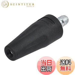 yzK-Gmainte TCNWFbg ^[{ mY Xv[ ] 1/4C` ͐