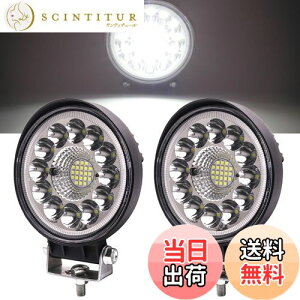 yzAoling LEDƓ 12V 24V h [NCg R{r[ ی^ zCg 펞_  ⏕ tHOv obNCg wbhCg ԕ tH[Ntg gbN gN^[ 