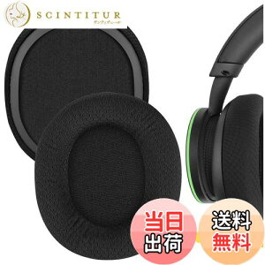 yzGeekria C[pbh Comfort ݊ pbh }CN\tg Microsoft X-Box Wireless, X-Box Stereo Headset 20th Anniversary Special Edition wbhzɑΉ pbh C[/C[Jbv (bVt