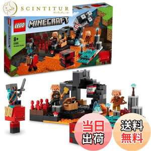 yzS(LEGO) }CNtg lU[̍ Mtg 21185  ubN av[g XÂ j̎q ̎q 8Έȏ