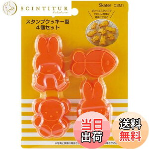 �y���������z�X�P�[�^�[(Skater) �X�^���v�N�b�L�[�^ �H�p�������^ �~�b�t�B�[ 4�Z�b�g CSM1-A