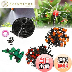 yzMenetop UZbg mY VXe _HmY mY hbvU VXe Up U Uz[X K[f  A ~͗p ƒ뉀| (30m)