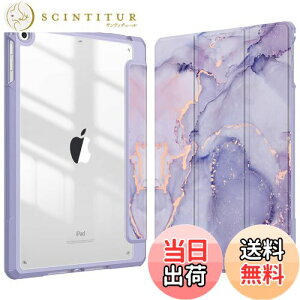 yzFintie iPad 9.7 2018 2017 / Air 2 / 1 P[X obNJo[ Apple Pencil [\ O܃X^h X[v@\ y ^ h~ PUU[ TPU 6 / 5Ή (X}[up[