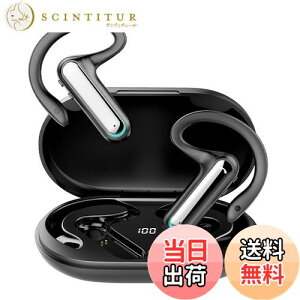 yzCz Bluetooth 5.2 CXwbhZbg [dP[Xt ԘAgp | ɍǂȂ obe[ nYt[ʘb y u[gD[XwbhZbg ݑ