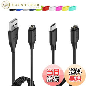 yzHianjoo Garmin Fenix 7 7S 7X p [dP[u, Garmin Fenix 6 6S 6X p Fenix 5 5S 5X Plus p Vivoactive 4 4S 3 p Forerunner 955 255 K[~ p [dP[u 2{Zbg USB[d hovO*10ɕt