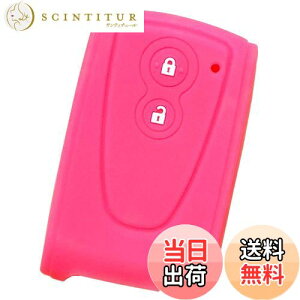 yzyIKTz_Cncԗp X}[gL[pVRJo[ 2{^ sN/Ry Copen LA400K / Ȃ p݌vŃsb^TCYIh~ɍœKI炳VRŎGKIiDAIHAT