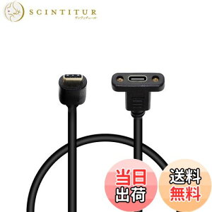 yzSinLoon USB 3.1 ^CvC TYPE CIX - Xf[^P[u pl}EgP[utlWt 30cm