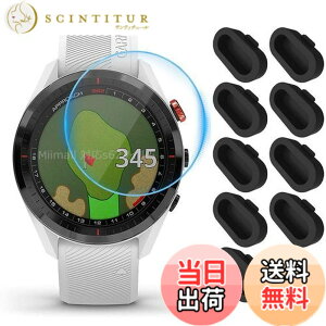 �y���������zMiimall �y�t�C����*2+���F�h�o�v���O�Z�b�g�z�Ή�Garmin(�K�[�~��) Approach S62�K���X�t�B���� �h�o�v���O �C�菝�h�~�w��E����h�~ �����z�� 9H�d�x �����K���X �K�[�~�� Approach S62 