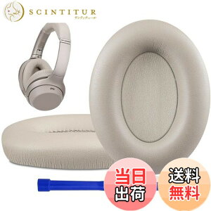 �y���������zSOULWIT �C���[�p�b�h �C���[�N�b�V���� �����p Sony WH-1000XM3 (WH1000XM3)�I�[�o�[�C���[�w�b�h�t�H�� �ɑΉ� �w�b�h�p�b�h �_�炩���v���e�C�����U�[ �m�C�Y�A�C�\���[�V����������