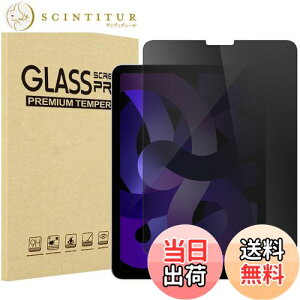 yzProCase iPad Air 5/Air 4/Pro 11 Sfp tB `h~ KX XN[veN^[ Kp[FiPad Air 5 2022/Air 4 2020 10.9"AiPad Pro 11 (2022A2021A2020A2018) (1