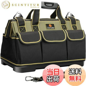 yzDrado c[obO HobO H  H [ 1680DIbNXtH[h vX`bNꕔ xgt h 40cm×23cm×28cm