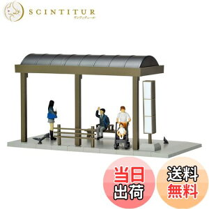 yzg~[ebN (TOMYTEC) WIR64 1/64#J[Xibv05a oX ABSANZT[ & PVCl`EZbg i