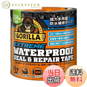 yzKURE(H) Se[v GNXg[ EH[^[v[tubN 101.6mm×3.04m ͑prhCe[v 1782