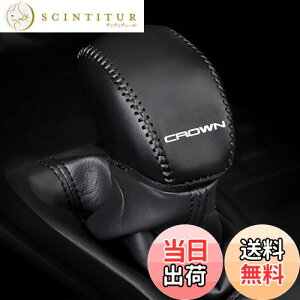 yzKayafar g^ NE 220n p VtgmuJo[ NE 220n VtgmuJo[ NEW CROWN JX^  p[c hXAbv CROWN Gu K[jbV p[c ܃LYh