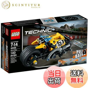 yzS (LEGO) eNjbN X^goCN 42058