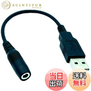 yzyJ(COMON)zDC(Oa3.5/a1.3)XUSB2.0(AFIX)ϊP[uy3513-2Az