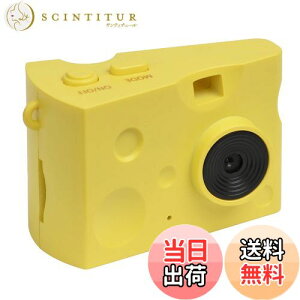 yzKenko gCJ DSC Pieni Cheese 131f EÎ~Be\ CG[ microSDJ[hΉ DSC-PIENI CHEESE