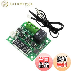 yzGrandmart xMZTXCb`50`110x T[X^bg DC 12VT[X^bg