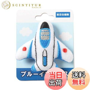 yzBLISTER/uX^[ u[CpX ʂ݃obW 0055