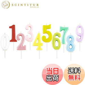 yzL KAI Lh 낤  Zbg 0~9 10Zbg DL6001-DL6009 DK6001-DL6009