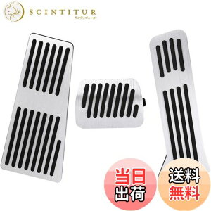 yzTakelablaze A~y_ MAZDA }c_ AXELA ATENZA CX-5 3s[X ANZ AeU X|[c Z_ BMn hXAbv p[c