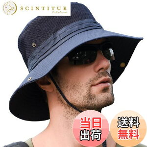 yz[KELEVO] Tt@nbg YybVʋC\ ܂ UVJbgzXq Ă  y h ΍L Ђt ނ oR nCLO St X|[c nbg (02.lCr