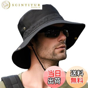 yz[KELEVO] Tt@nbg YybVʋC\ ܂ UVJbgzXq Ă  y h ΍L Ђt ނ oR nCLO St X|[c nbg (01.ub