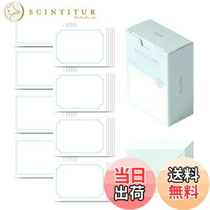 yzmCN bZ[WJ[h ~jJ[h uN~g Message card Blank Mint - 4020Zbg~jTCYfUCj̃J[hӃJ[h