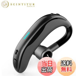 yzBluetooth wbhZbg Ў Bluetooth 5.4 Cz X|[c CX Cz iPhone/Android/iPadKp ubNO[