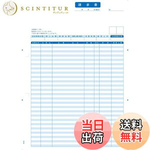 yz\}` SR340 אΉ 500